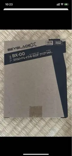 Item thumbnail for item 601fe381-189d-4d8a-b9a9-ae26b12e3aa1