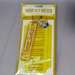 呪術廻戦　七海建人　キーホルダー