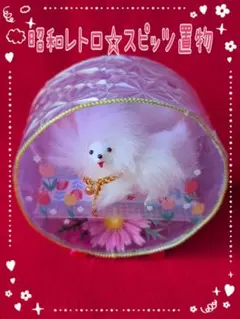 Item thumbnail for item e04a4ece-a2f3-4168-9be5-06c522074dfc