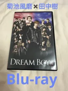 DREAMBOYS ドリボ Blu-ray ブルーレイ