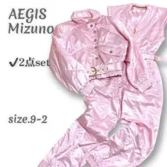 【早い者勝ち】 AEGIS ミズノ スキーウェア スノボーウェア レジャー 2点