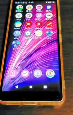 Rakuten Hand P780 ホワイト 本体のみ