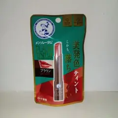 Item thumbnail for item 82e5ddbc-024c-4318-bdbe-78999bea8fd7