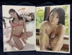 【２点セット】立花陽香「I Love Haruka」「mis＊dol みすど」