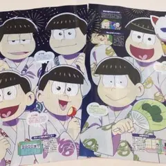 おそ松さん アニメージュ 9月号 記事 切り抜き