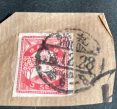 Item thumbnail for item a1ff6202-5d5e-437b-86d9-f22559e5b2c7