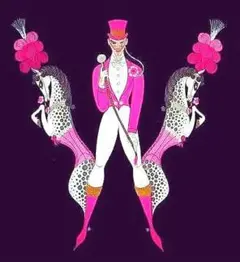 1528 エルテ 「エメラルドの夜」 印刷 Erte デザイナー インテリア 1528 エルテ 「エメラルドの夜」 印刷 Erte デザイナー