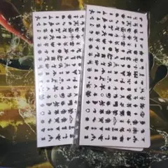 ブラックボルト ホワイトフレア カードファイル セット　ファイルのみ×2　未開封