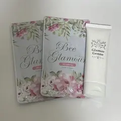 ビーグラマー30粒×2袋 グラマジェンヌ80g