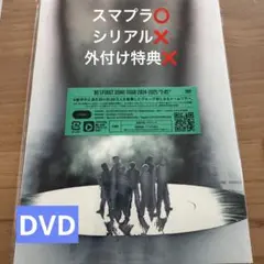 BE:FIRST DOMETOUR 2024-2025 2:BE DVD