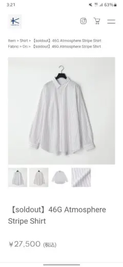 kanemasa 46G Atmosphere Stripe Shirt