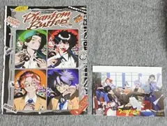 Item thumbnail for item 08589adc-2d47-45fc-9c5f-332d8af0138a