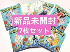 NCT DREAM BTTF Digipack 7種セット デジパック　アルバム