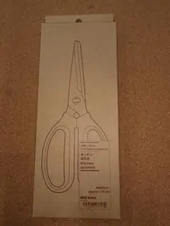 Item thumbnail for item 6b42d5ae-59d4-4e3a-a8e2-fef4c2f79142