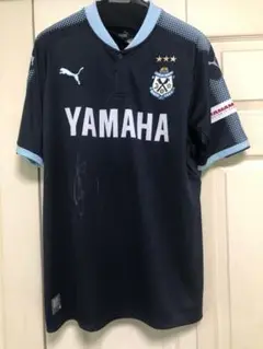 山田大記選手 サイン入りユニフォーム ジュビロ磐田 XL