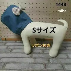 Item thumbnail for item 95e5c8ac-497a-41c7-b3c7-32aacad4fdfb