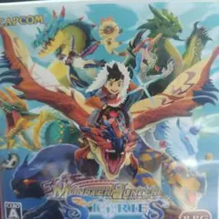 モンスターハンター ストーリーズ