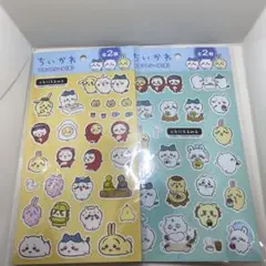 ちいかわ キャラクターシール 2シートセット
