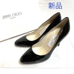 ✨新品未使用✨ JIMMYCHOO 22.5cm エナメル ハイヒール 黒