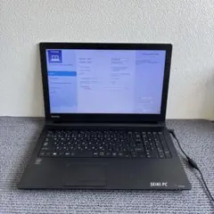 東芝dynabook B35-Y i5-5200U メモリ8GB #6264