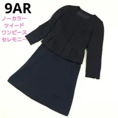 Item thumbnail for item cd8e2b7d-3a59-4b71-83a2-e57f23535e10