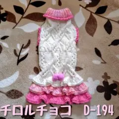 Item thumbnail for item 974e867c-dcf2-4562-a6eb-7d5f656716d7