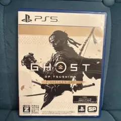 GHOST OF TSUSHIMA DIRECTOR'S CUT PS5