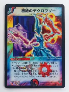 ビックル様 リクエスト 2点 まとめ商品