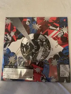 2025年最新】w.o.d. レコードの人気アイテム - メルカリ