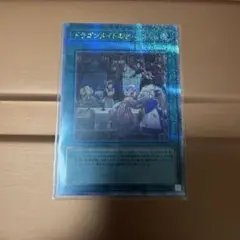 Item thumbnail for item 7f295e20-2d28-4d97-92d0-5a543a768bd0