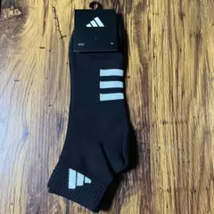 Item thumbnail for item 4d4586d2-93a0-468b-9025-ced32bfbbd64