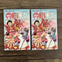 ONE PIECE FILM RED 4/4 2冊セット