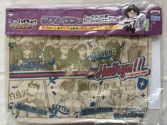 ハイキュー!! ラストワン賞〜英雄豪結‼︎〜