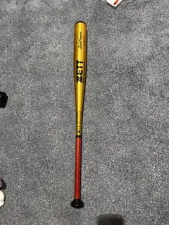 Item thumbnail for item a7d79c63-fb1d-4579-aa0b-38ea14f2f3b4