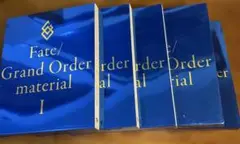 Fate/Grand Order material 1～5