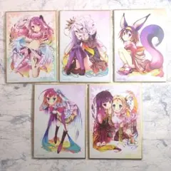 ノーゲーム・ノーライフ 10周年記念くじ くじ引き堂 色紙 5種類セット