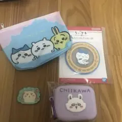 CHIIKAWA ポーチ＆ラバーコレクションセット