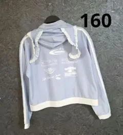 Item thumbnail for item a57eb332-105c-42f4-9a69-c68118f17216