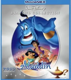 Item thumbnail for item 0a94c83e-829b-4926-88cd-84df02e4f368