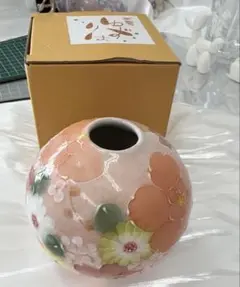 【新品未使用】工房「ゆずりは」【紅彩花化粧　丸花入】花入 アロマポット瀬戸焼