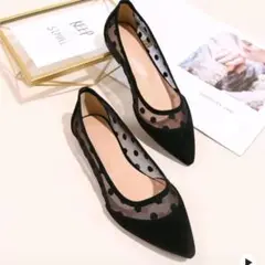 SHEIN ドットシースルーパンプス メッシュ フラットシューズ 水玉　24