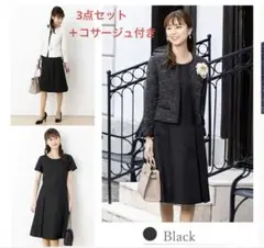 Item thumbnail for item 5e2c536a-b3df-468a-81c3-0139205cc7c0