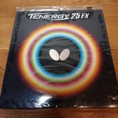 卓球ラバー BUTTERFLY TENERGY 25 FX ブラック 2.1mm