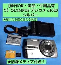 Item thumbnail for item 6078eabf-cf4a-4c34-9948-8783f46bd397