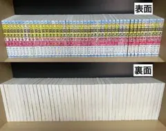 三国志 全巻セット 1〜60巻 横山光輝