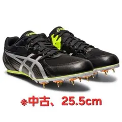 アシックス スパイクシューズ 25.5cm 陸上シューズ EFFORT 13