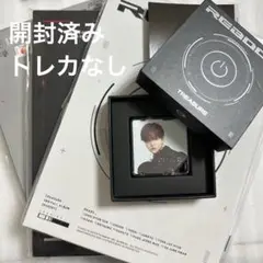 TREASURE REBOOT CDセット