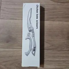 Item thumbnail for item a4e6a8b3-7a90-42fc-8e50-686469ffe5a6