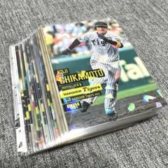 阪神タイガース BBM ベースボールカード 20枚 ① 近本光司 木浪聖也 大山