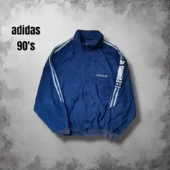 Item thumbnail for item 1d2c5f03-dff9-41aa-9873-0013f37fe72b